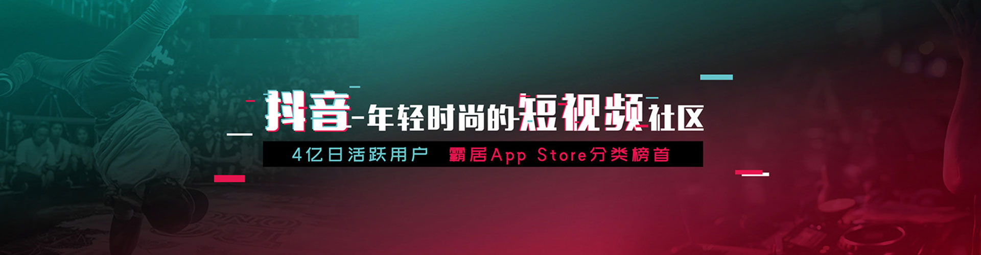 云和百度推广返点