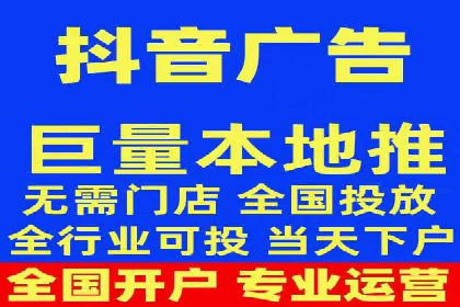案例解读：SEM推广托管助力品牌崛起