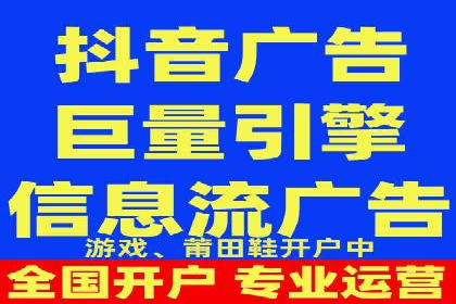 sem运营公司成功案例分享